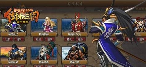 玩转手机帝国通关指南（新人必看）