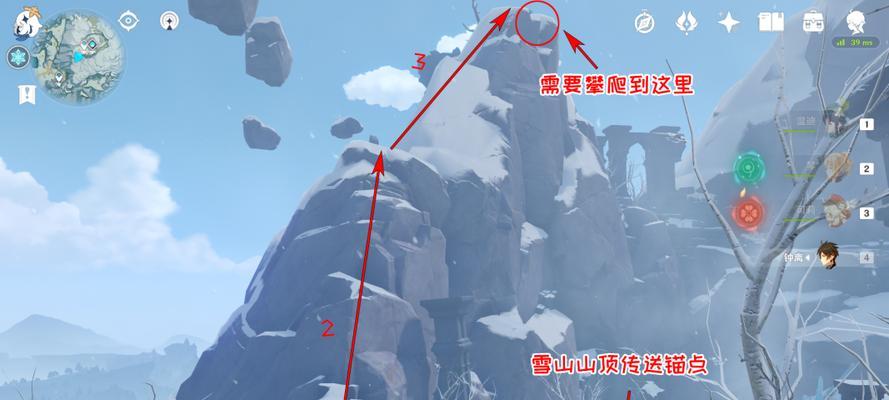 《完美执行守墓人老蛇任务的秘诀》（老蛇任务完成方法介绍）