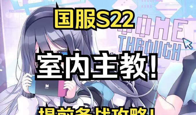 《墓场物语》全主教任务攻略（以守墓人主教有哪些任务）