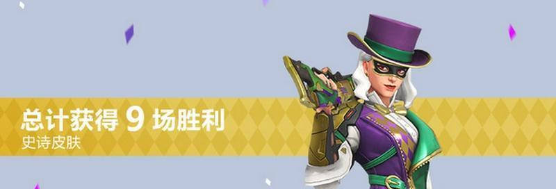 探索守望先锋艾什新角色的技能大全（介绍新角色技能让你更加了解游戏）