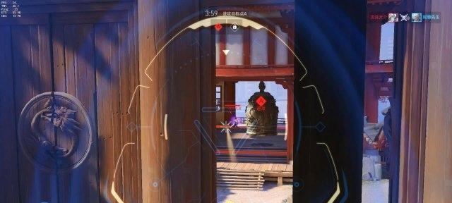 守护阵地，正确站位（掌握正确的站位）