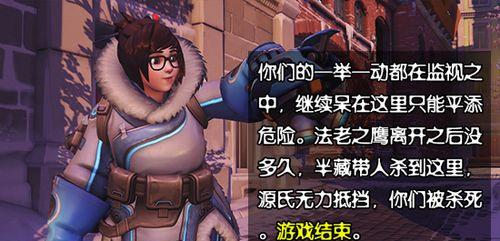 如何百分百成功源氏超级跳（掌握技巧）