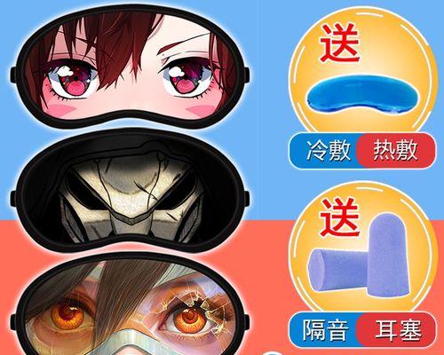 《半藏箭法训练大全》（从零开始）