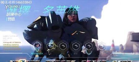 《守望先锋》法鹰攻略（法鹰玩法技巧解析）