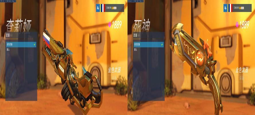 如何查询守望先锋国服战绩（官方查询方式详解）