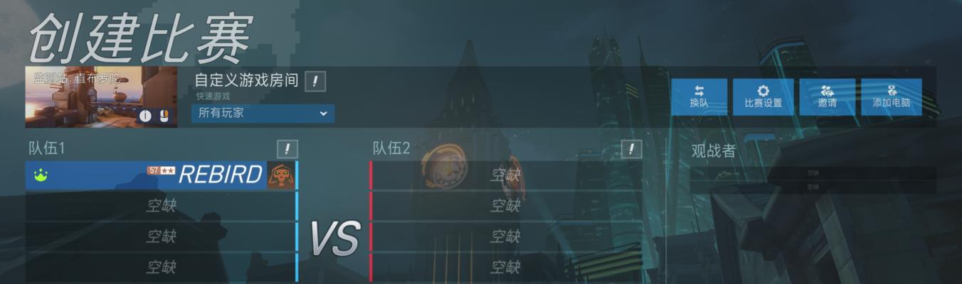 守望先锋黑影与英雄的相克关系一览（黑影克制哪些英雄）
