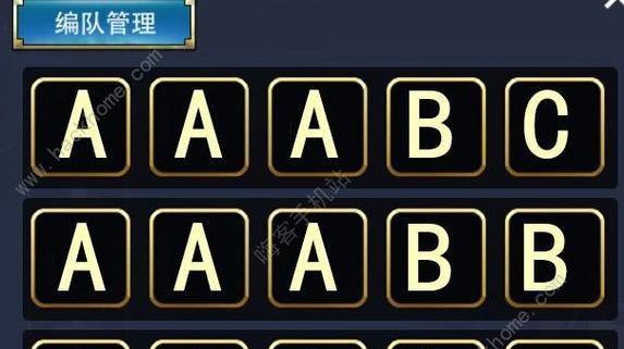 详细分析英雄克制关系，轻松击败对手（详细分析英雄克制关系）