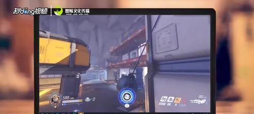 OW路霸大招技能伤害数据攻略（守望先锋路霸的强力技能-地狱火箭）
