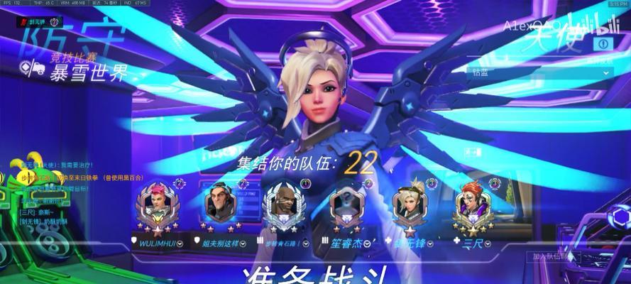 守望先锋新英雄莫伊拉数据分析（莫伊拉的能力如何）