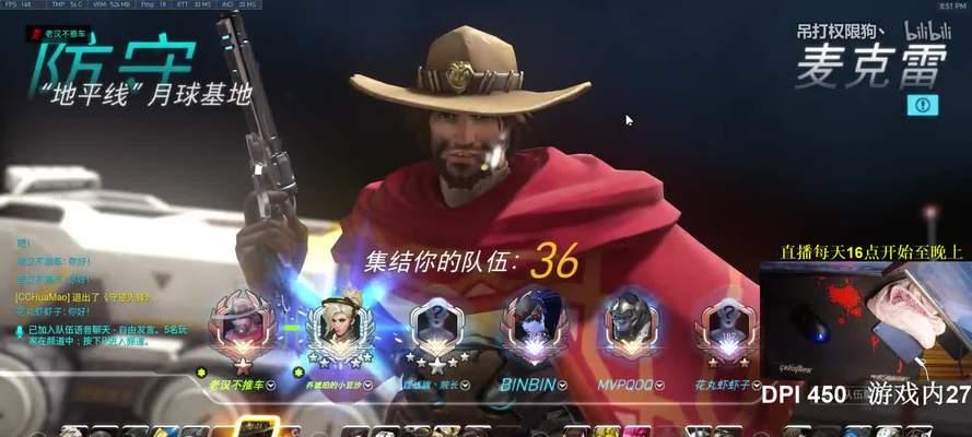 《探秘守望先锋生命值的奥秘》（从组成到回复）