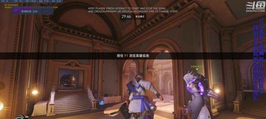 《突袭先锋，让敌人无处遁形》（以守望先锋输出英雄技巧怎么用突击型英雄秘籍）