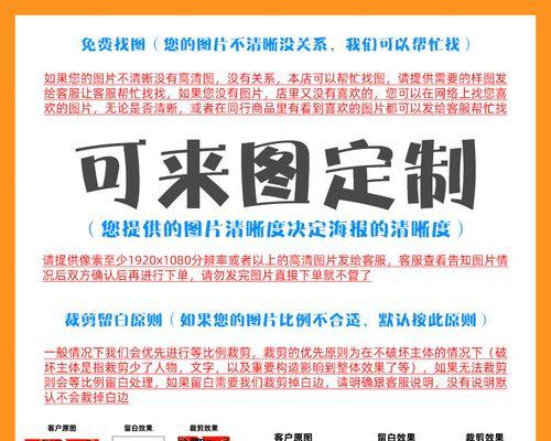《以守望先锋为主的死神克制分析》（哪些英雄可以成为死神的天敌）