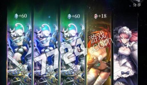 守望先锋天梯强退惩罚（天梯退赛的惩罚方式及其影响）