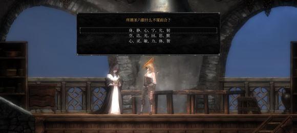 《守夜人长夜戒指全属性介绍》（以游戏为主）