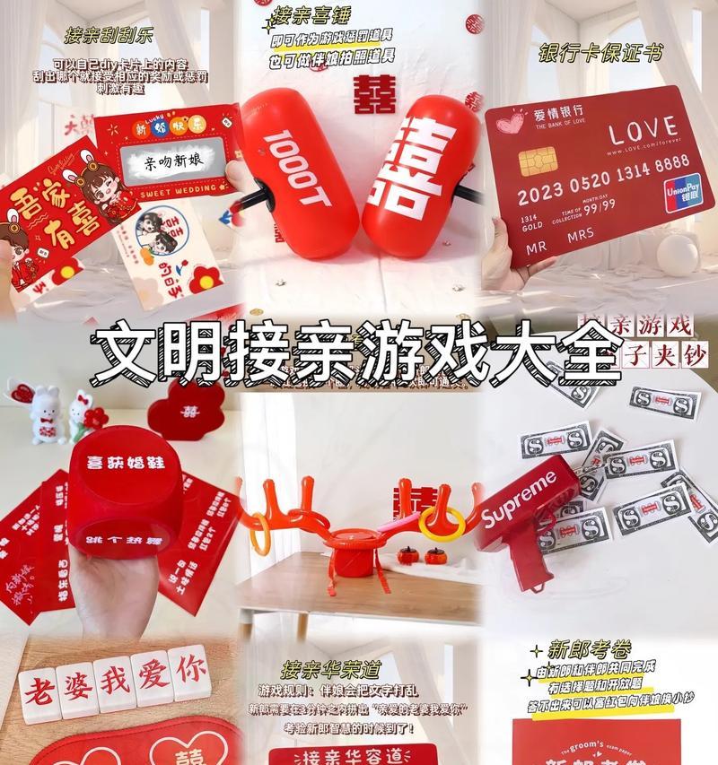 《以兽人必须死OL》堵门攻略（快速堵门技巧）