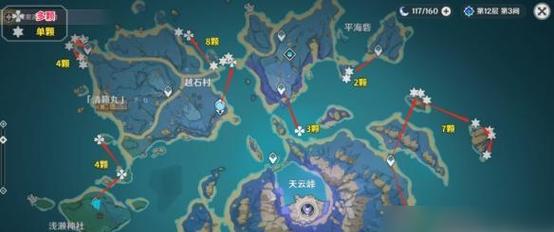 蜀山初章筑基突破攻略（游戏中如何快速突破筑基）