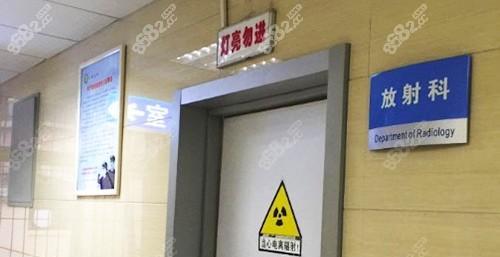 探究双点医院放射遗传技能在游戏中的应用效果（利用放射遗传技能优化游戏体验）