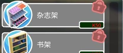 以双点医院员工技能搭配为例，探讨游戏中的技能配合策略（实用技巧与策略指南）