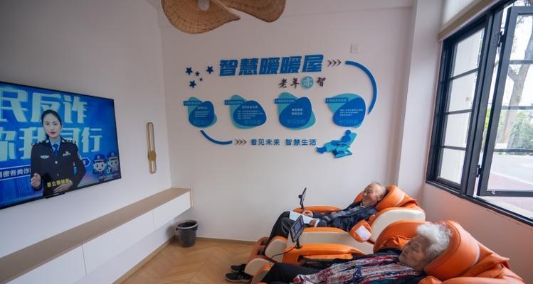 双点医院玩转员工幸福感，助力企业发展（基于游戏化管理的提升方案）