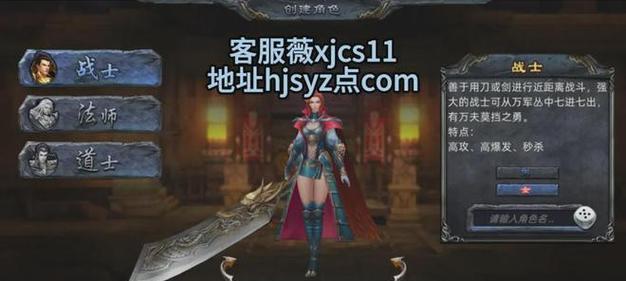 仁王2中祸津怪的打法技巧是什么？如何有效对抗祸津武士？