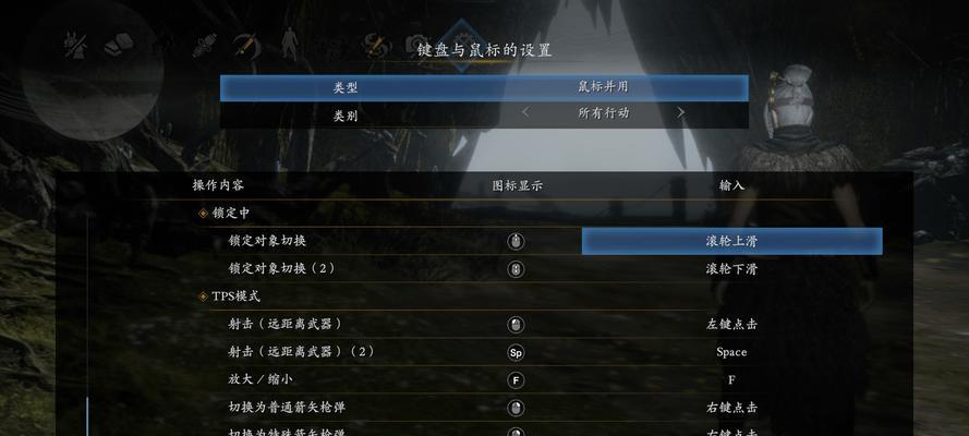 仁王2隐世茶室势力选择攻略？如何做出最佳选择？