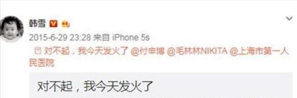 仁王PC版断肢效果开启方法是什么？