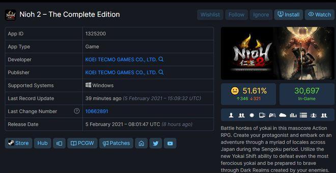 仁王Steam预购奖励是什么？预购可以获得哪些内容？