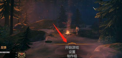 仁王大桥任务怎么过？简单通过方法一览？