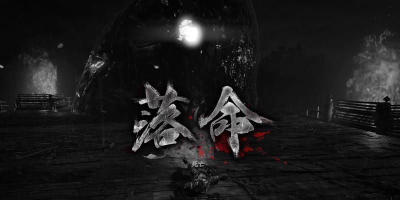 仁王海坊主怎么打？捷径打法攻略是什么？