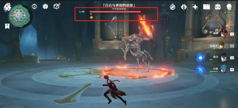 仁王金狮子BOSS打法攻略？如何有效击败仁王金狮子？