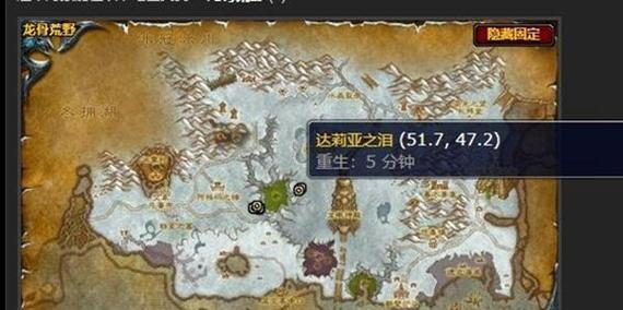 仁王近江篇主线任务18女王之眼怎么过？详细流程攻略是什么？