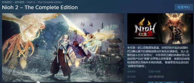 仁王主线任务怎么过？全流程攻略有哪些要点？