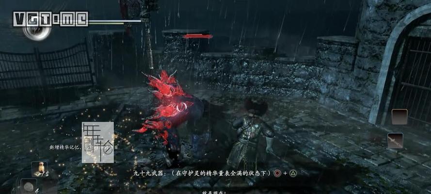 仁王守护灵哪个最强？守护灵选择及获得攻略是什么？