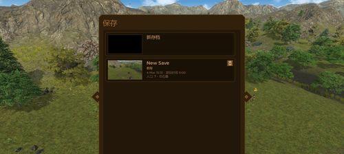 人类黎明如何高效采集资源？获取攻略方法有哪些？