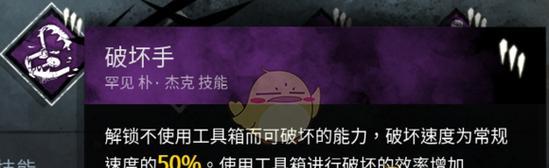 人类黎明更换新工具的方法是什么？新工具使用步骤详细说明？
