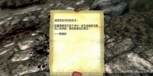 人类黎明种田错误如何补救？重新种植方法有哪些？