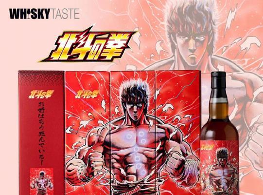 人中北斗后期快速升级方法是什么？如何实现高效升级？