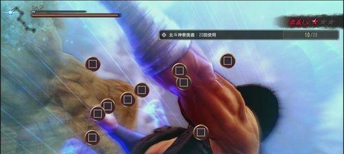 人中北斗后期快速升级方法是什么？如何实现高效升级？