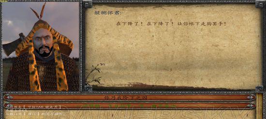 戎马丹心汉匈决战封地如何获得？领地分封条件有哪些？