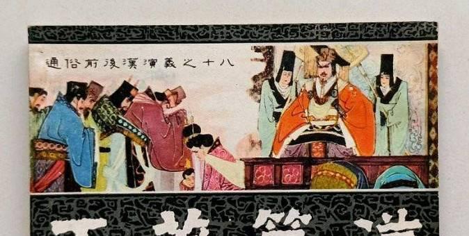 戎马丹心汉匈决战中的全名器武器有哪些特点？名马和盔甲如何影响战争结果？