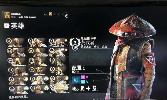 荣耀战魂多人对决模式怎么玩？攻略要点有哪些？