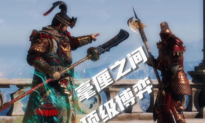 荣耀战魂假动作怎么用好？掌握这些技巧轻松提升游戏体验！