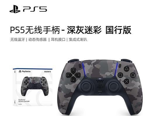 荣耀战魂手柄键位自定义教程？Steam手柄改键步骤详解？