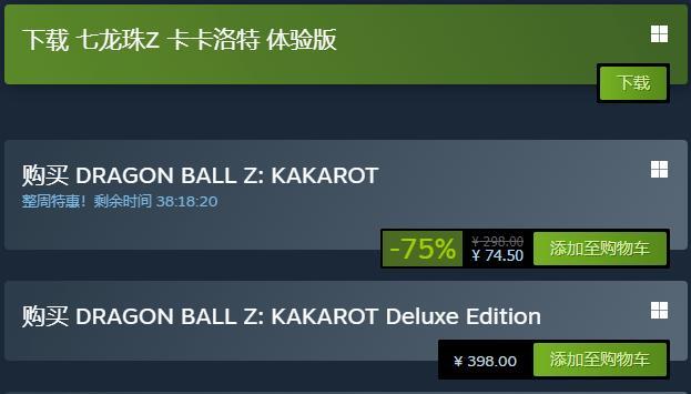 荣耀战魂手柄键位自定义教程？Steam手柄改键步骤详解？