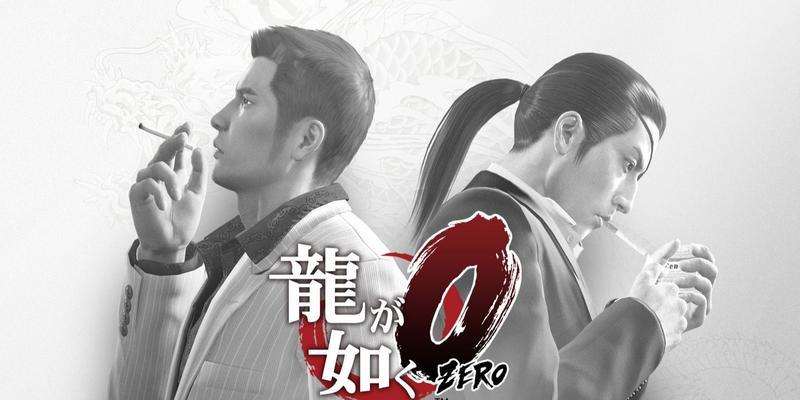 如何顺利通过如龙0第十三章？攻略要点是什么？