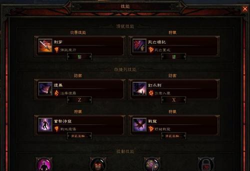 如何完成如龙6第十章血之戒律主线任务？攻略要点有哪些？
