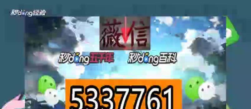 如何在如龙6中快速取胜麻将？掌握哪些实用打法技巧？