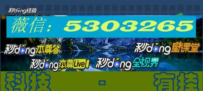如何在如龙6中快速取胜麻将？掌握哪些实用打法技巧？