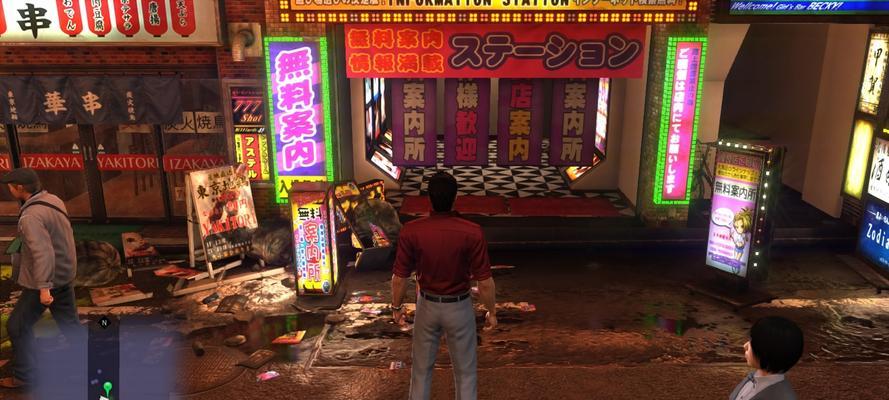 如龙6神室町猫咪位置与喜好食物介绍？如何找到它们？