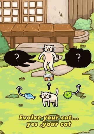 如龙6神室町猫咪位置与喜好食物介绍？如何找到它们？